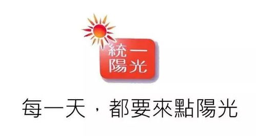 广告流行语金句奖揭晓，哪些金句值得企业与文案牢记