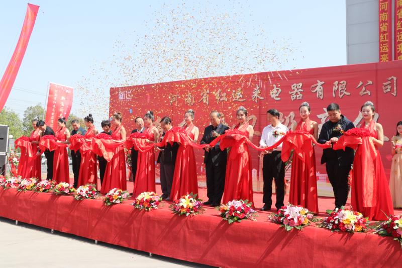 河南新飞厨卫项目正式投产——背后的故事与商机